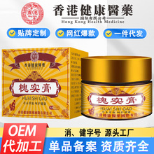 ��ۻ����໱��ɢ�ݱ��������愓���������Ӳݱ��䷽�S��