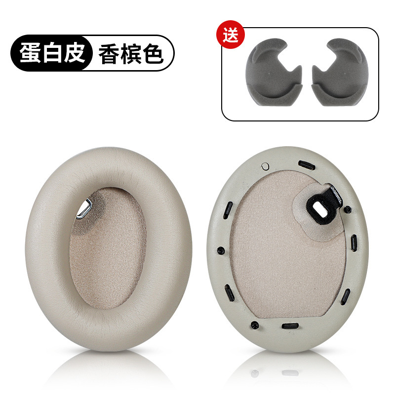 ソニーmdr-1000xイヤホンカバーwh-1000xm2耳カバー1000xm3スポンジカバーxm 4耳カバーに適しています|undefined