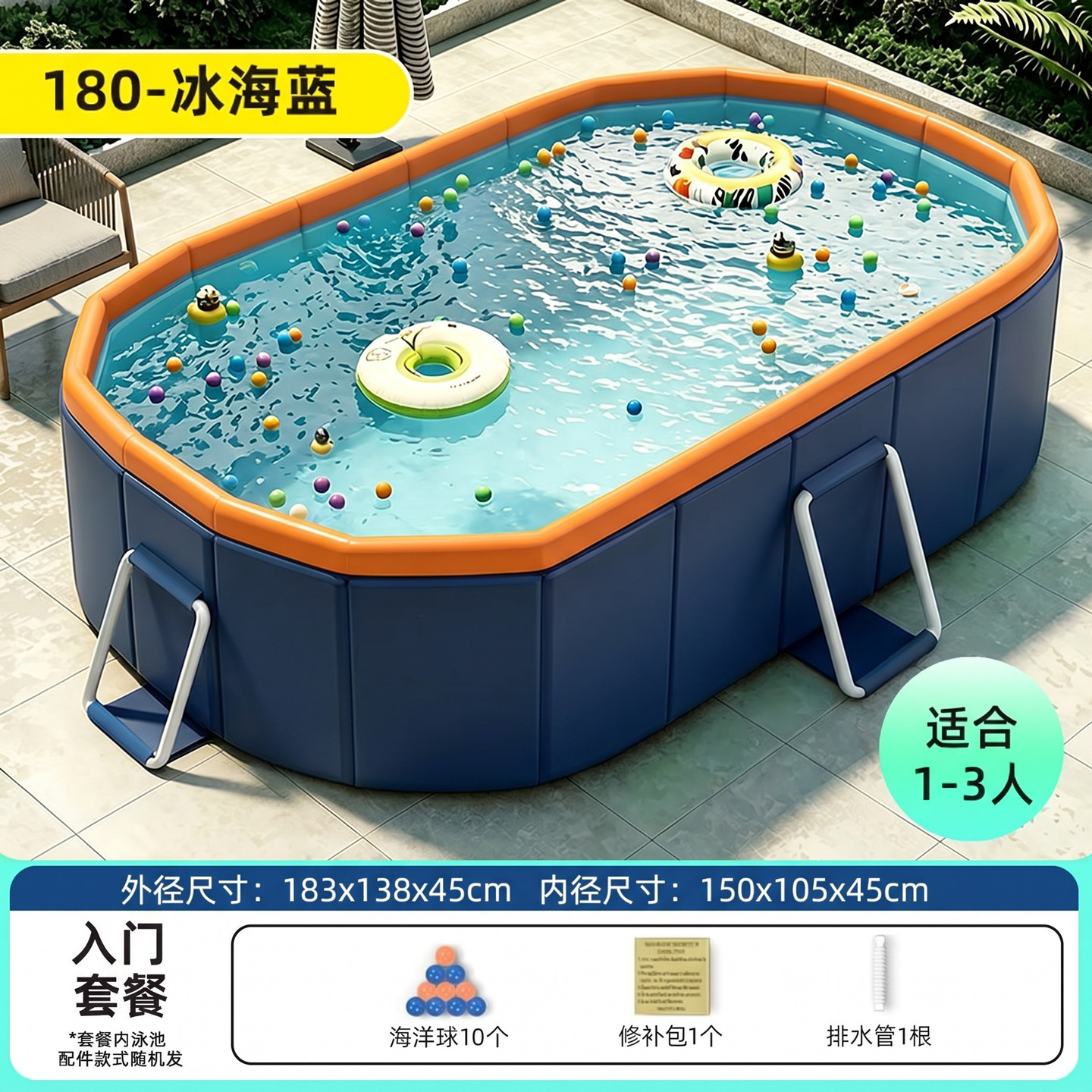 Transfronterizos sin explosión inflable piscina al aire libre soporte plegable piscina gruesa desgaste piscina infantil al por mayor