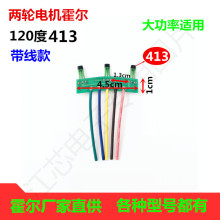 ��݆늄�܇늙C������ 413������������·��120�ȴ���413������