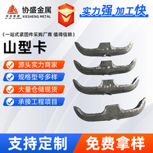 �S�ҹ���ɽ�Ϳ�������ɽ�ͺ�������ɽ�п����B���ͺ�����ɽ�Ϳ�