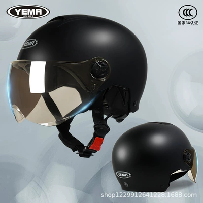 Motosiklet kaskı (dəbilqə) — Safety Helmet - pia-black-light-silver-short-mirror