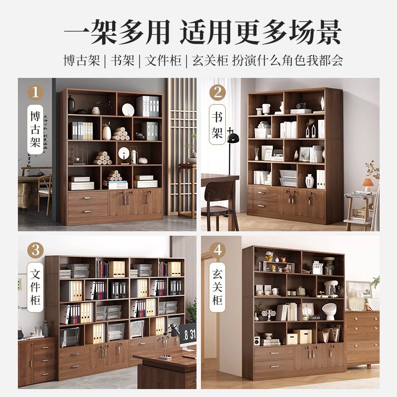 书架落地置物架家用客厅靠墙展示架大容量收纳储物柜简易防尘书柜|undefined