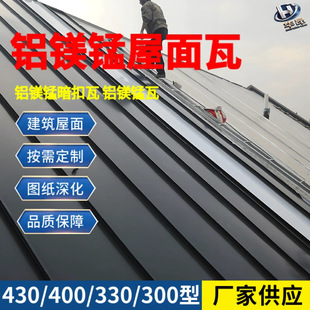 �S�ҹ����X�V�i������25-430���X�V�i�����߰���߅25-330�X�V�i��