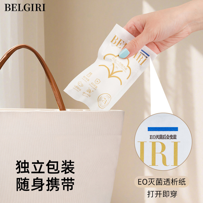 灭菌一次性内裤女款旅行出差日抛短裤免洗无菌孕产妇月子酒店用品|undefined