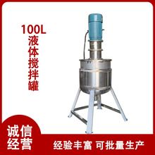 �|ݸ�O�� 200���p�R�攇��� �Ӻ�ϴ��Һ����C ��֬����Һ�����