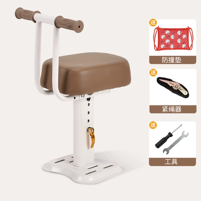 Electric car child seat Seats, Thickened Version, Liftable Child - white-straight-handle-armrest-thickened-seat