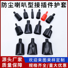 PVCܛ�|��ȼ���������^���o����܇�Ӳ���׹����ȱ��o��