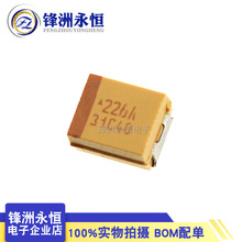 B NƬg 10V22UF 3528ԭb 226A TAJB226K010RNJ