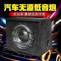 Автомобильный аудио модифицированный сабвуфер автомобильный 10inch 12inch пассивный сабвуфер с двойной звуковой катушкой супер сабвуфер