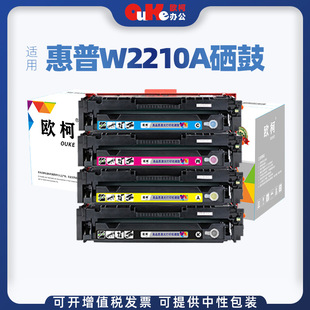 �m�û���W2210A����M255dw M255nw̼�ۺ�M282nw M283fdn/fdw����