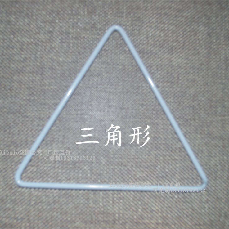 金物針金円形鉄リング角形鉄リング照明器具付属品ロープ編み電気スタンドシャンデリアカバー鉄棚