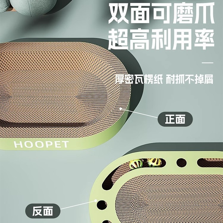 Gato de arena gato tablero de rasguño integrado de doble cara resistente al desgaste sin caspa gato garra tablero de papel corrugado gato redondo de gran tamaño gato rasguño cuenca