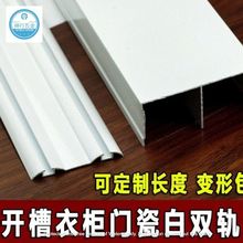 ���]�Ӻ���T���_�����T܉�����T݆��܉���ۻ�܉���T����݆����