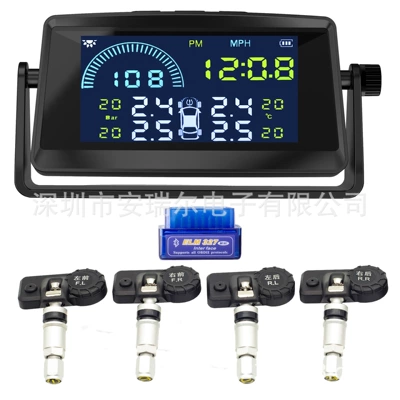 Speed, Fuel Consumption, Anruier Tire pressure monitoring system