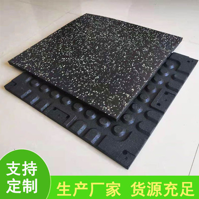 健身房橡胶地垫室内力量区防滑耐磨减震垫复合卡扣拼接橡胶地胶垫