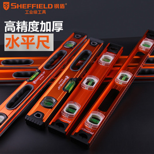 J8 Anti-Fall Mini Small Leveling Ruler Aluminum Alloy Ruler Measuring Tool Horizontal Engineering Level Ruler High G3