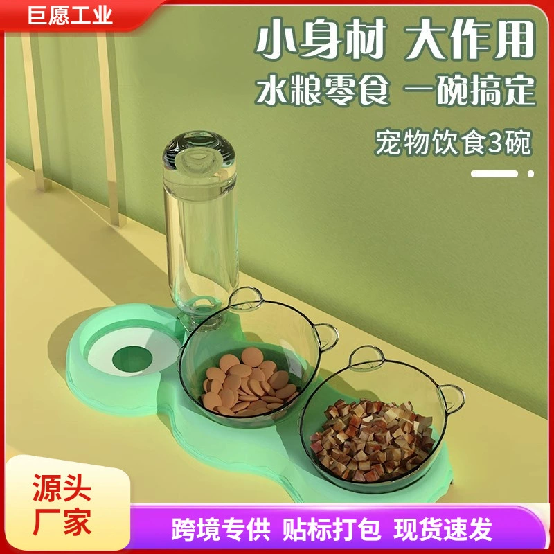 Кошачья миска с двойной чашей автоматическая питьевая миска для собак. Кошачья миска с собакой.