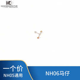 手表机芯配件 全新 原装 NH05 NH06机芯 女装机械机芯 马仔