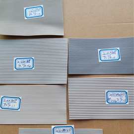 2651灰排线和2468排线