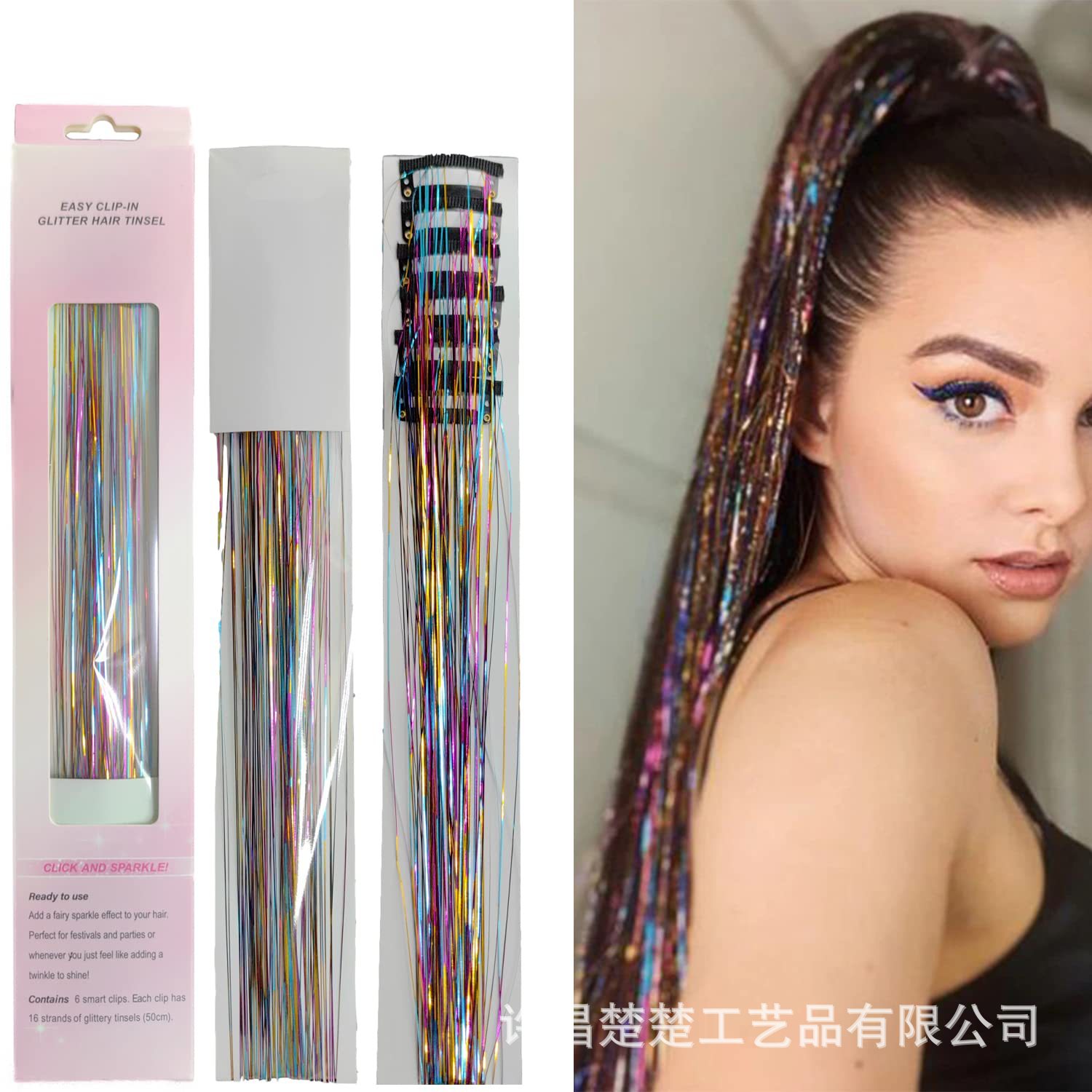 다채로운 혼합 색상(상자에 12개)