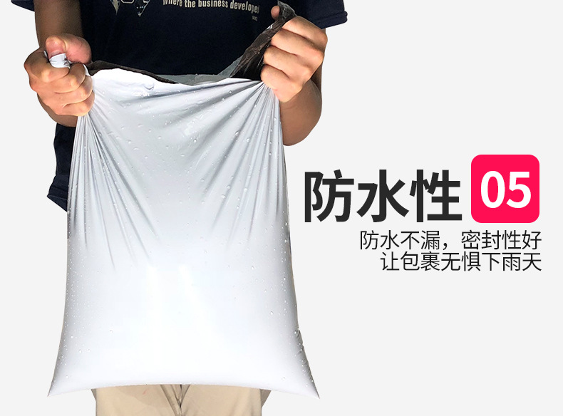 2026新详情_07