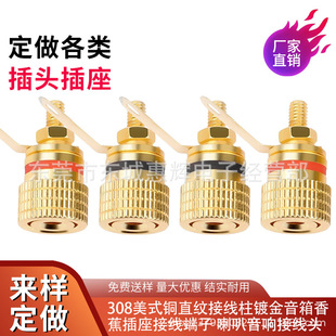 ���~僽����ȹ���308����Ӿ��������������Ӿ���4mm�㽶����