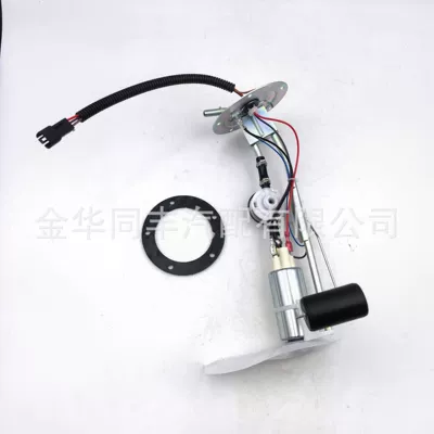 Polaris Spot Large Quantity Preferential – Oil pump, nozzle