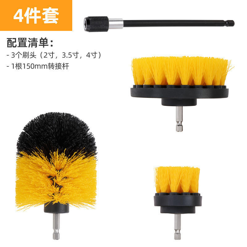Taladro eléctrico de mano Juego de cabezal de cepillo de limpieza Cepillo de limpieza eléctrico Cepillo cónico Varilla de alargamiento Cepillo de cocina y baño de azulejos multifuncionales para el hogar