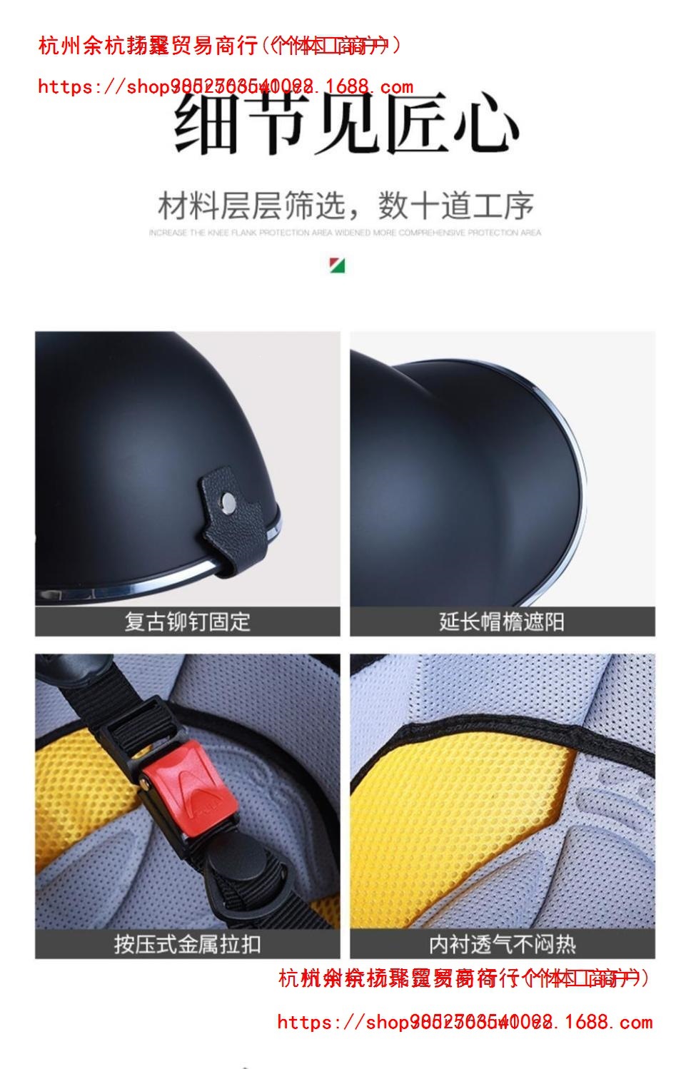 3C certified electric motorcycle helmet, suitable for both men and women, cute and lightweight, designed for summer use, and provides safety for electric scooters