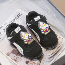 ��ͯ�W����ħ�g�N��Ь�A�^2025�＾�¿�Ůͯ���ͯЬ�������r��