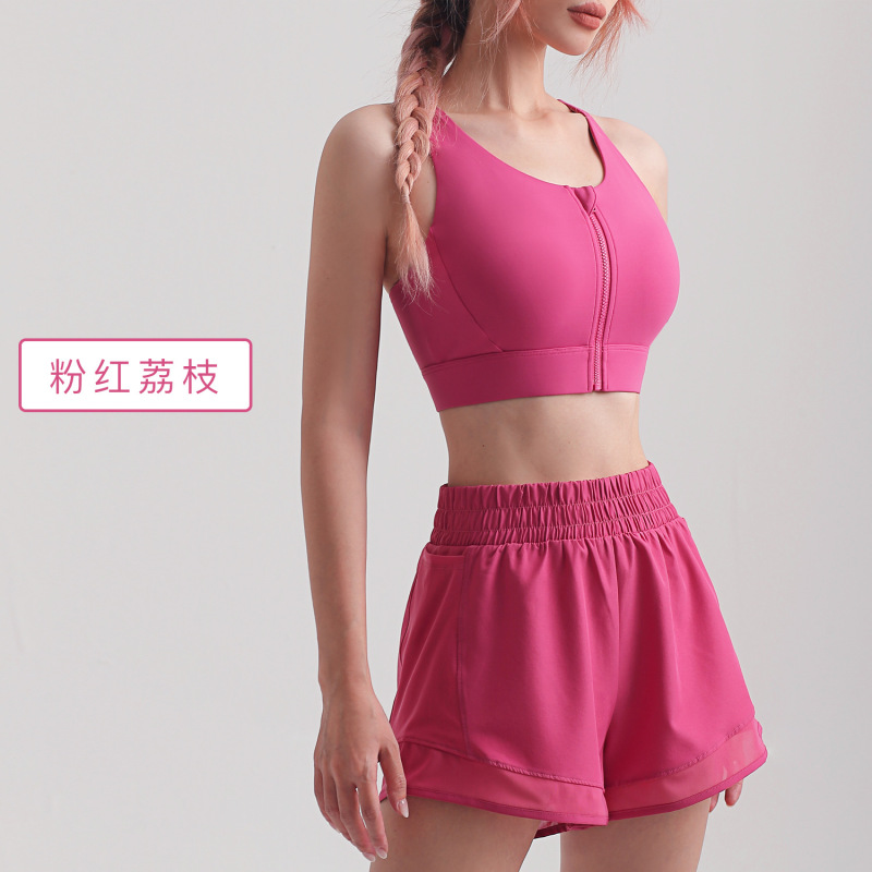 Huanpan Clothing ヌード感固定ワンカップフロントジッパースポーツブラプッシュアップ衝撃吸収フィットネスベストヨガ美背中|undefined