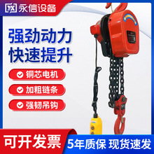 �h�늄ӵ����J220v����С���������T���C1��2��3��5����������C