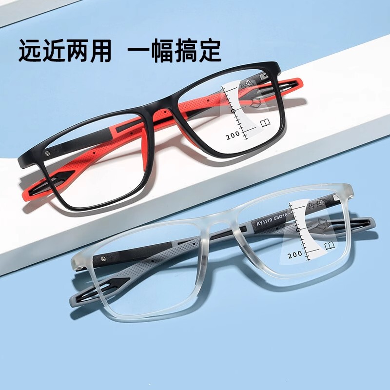 Men's Progressive Bifocal Reading Glasses for Seniors, High-Definition, Anti-Blue Light, for Both Distance and Near Vision, Driving Glasses, Photochromic Men's Progressive Bifocal Reading Glasses for Seniors, High-Definition, Anti-Blue Light, for Both Distance and Near Vision, Driving Glasses, Photochromic