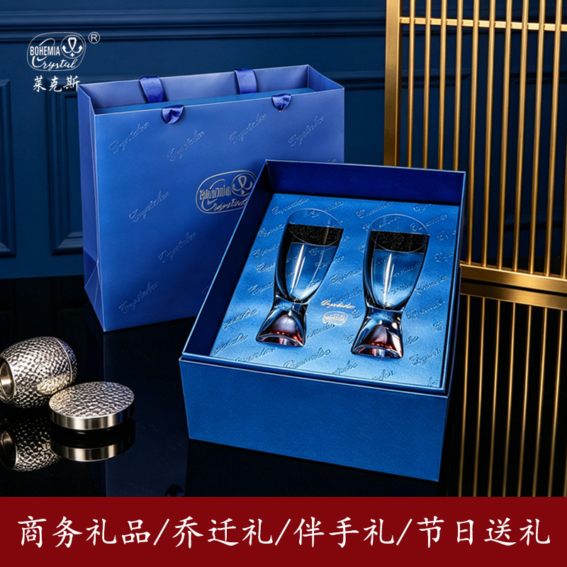 Caja de regalo de cristal sin plomo de importación Regalo de negocios Regalo de mano Regalo de alta gama Regalo de taza al por mayor Taza de vidrio