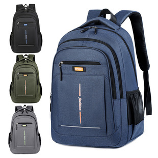 Women's Simple Casual School Bag Cross-Border New Water-Repellent Backpack Men's Large-Capacity Business Travel Computer Backpack
