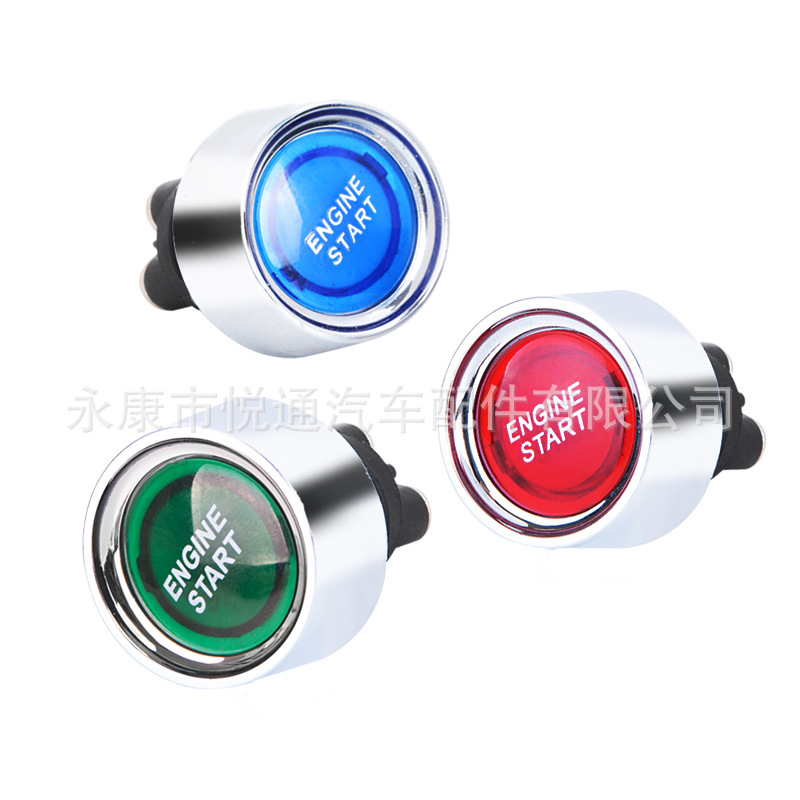Interruptor de encendido de uso general directo de fábrica Modificación del coche interruptor de arranque con un solo clic interruptor de botón 50A