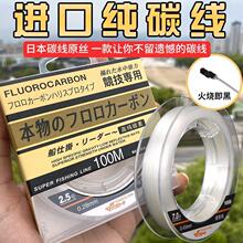 ձ̼·ǰ~Ʒឺី߶ĥ̼ؾ羳