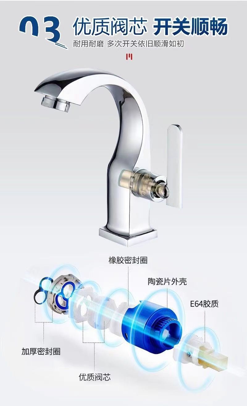 Copper single-cooling faucet is suitable for use in bathrooms, washbasins, countertops, bathrooms, washbasins, and washbasins undefined