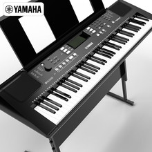 雅马哈（YAMAHA）PSR-EW310儿童成年专业演奏教学76键电子琴 +琴