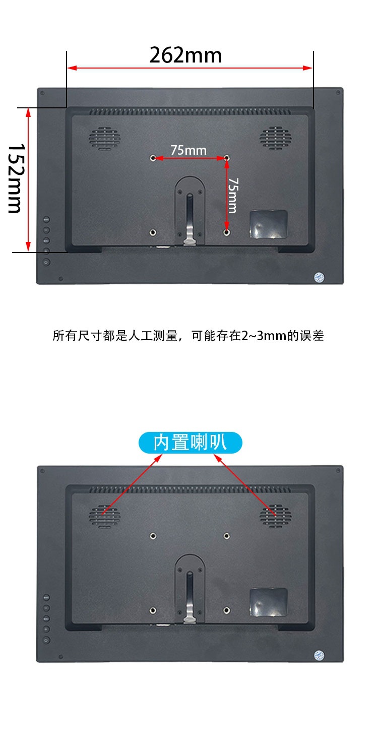 Small Display 7inch 10.1inch Desktop Home HDMI Portable Mini Tv Car Computer Vga High-Definition Screen