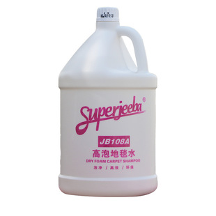 ����坍JB108A���ݵ�̺ˮ�坍������ȥ���坍Һ�Ƶ�ϴ��̺��Ͱ�b