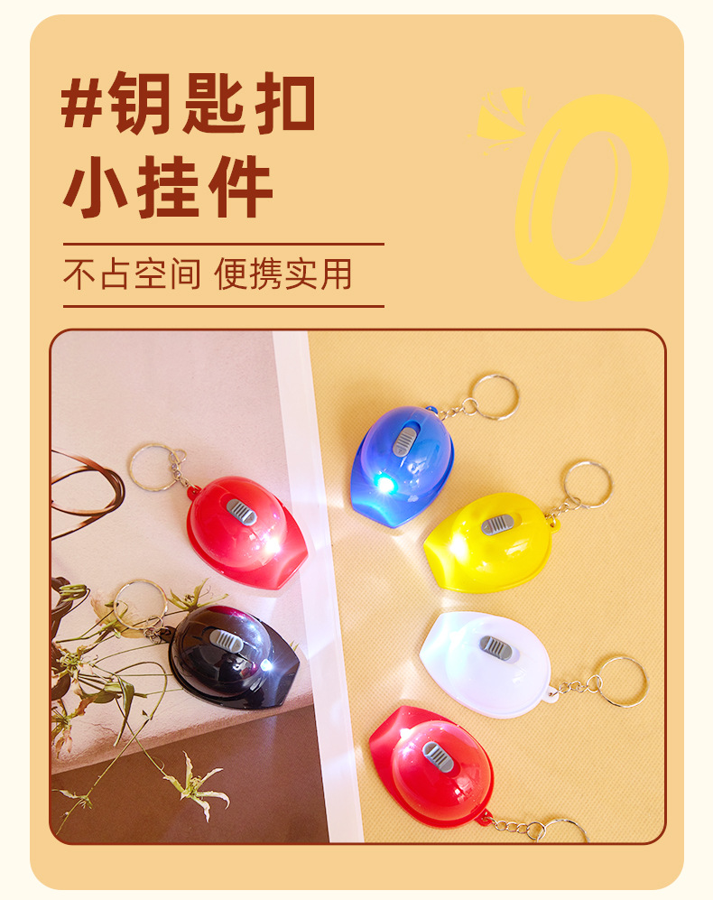 手电筒详情页_07.jpg