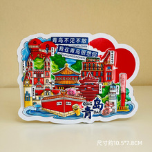 гбNNꖹIu֏VBdμoƷ