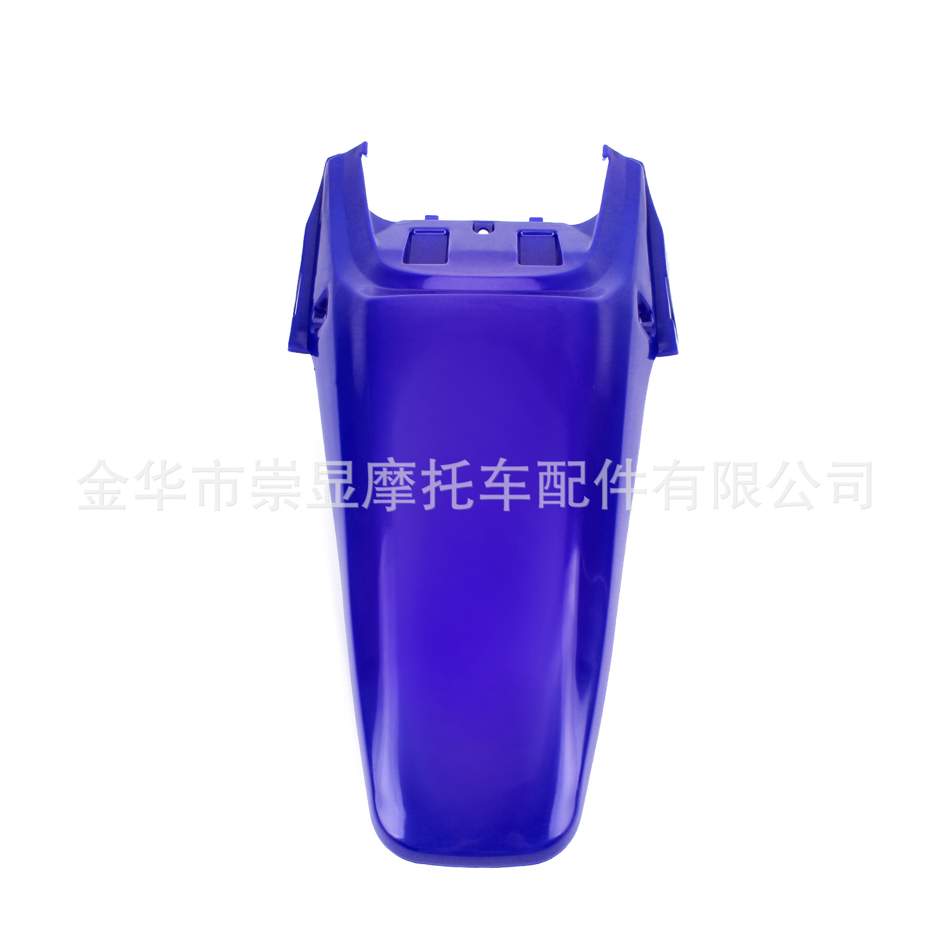Suitable for Crf70 Honda Off-Road Motorcycle Large Flying Eagle Car Shell Rear Fender Riding Splash-Proof Rear Fender Accessories