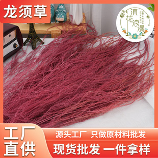 ��ϏS����횲�������diy�ɻ����ļҾ��bڒ��c�zӰ�b�Ʒ
