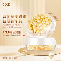 CSK Sheep Placenta Soft Capsule Second-Pulse Essence Фуллереновая плацента Восстанавливающая против морщин Укрепляющая куриная нога Second-Pulse
