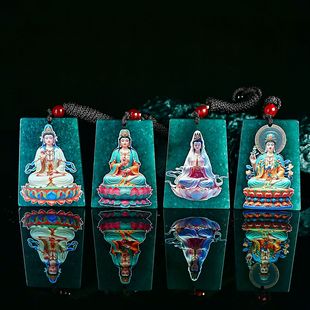 Natural A-Grade Jadeite Blue Watercolor High-Definition Spray-Painted Buddha Statue Guanyin Ice Jade Pendant Men's and Women's Pendant Jade Pendant