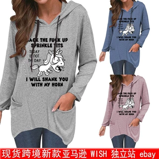 外贸独立站wish亚马逊back the fuck up sprinkle可爱猫耳朵卫衣