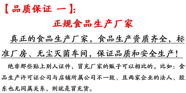 QQ截图20210425215559